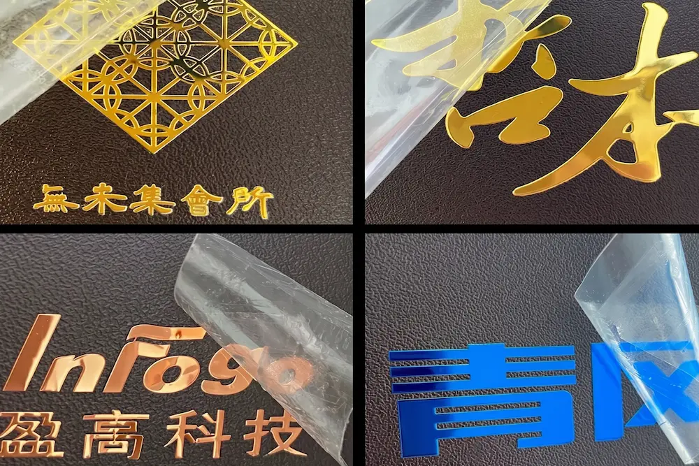 Premium electroformed nickel labels with 3D metallic effect and split letters for high-end product branding and luxury logos.