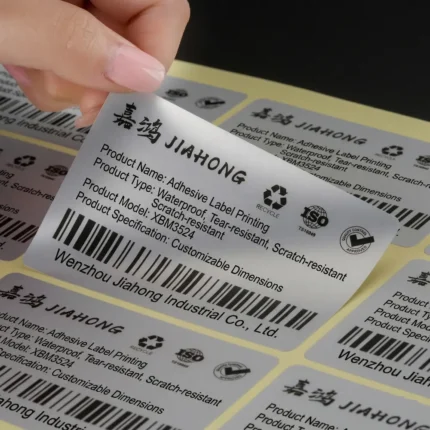 Matte Silver PET Industrial Labels for Equipment Rating Plates